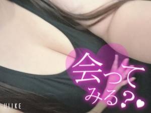 みすず 29歳