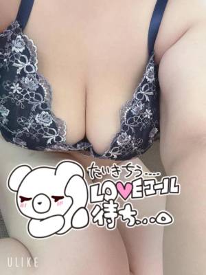 みすず 29歳