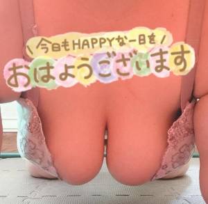 みすず 29歳