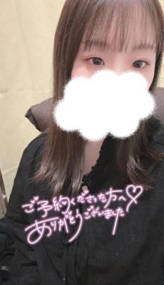 とわ 24歳
