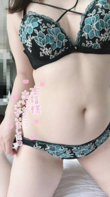 とわ 24歳