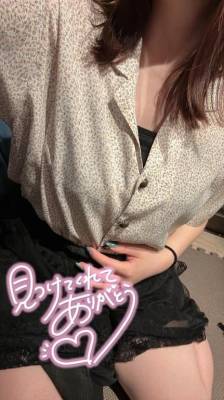 とわ 24歳