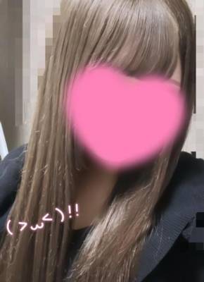 かなの 20歳