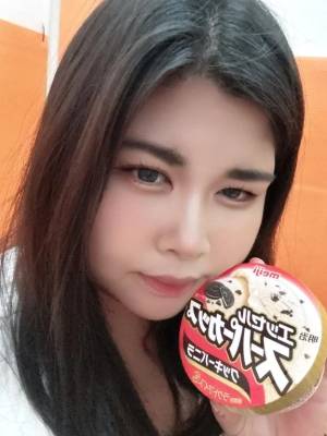 せしる 20歳