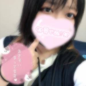 みや 23歳