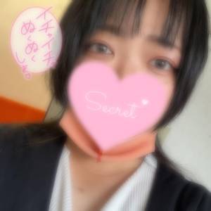 みや 23歳