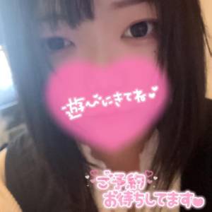 みや 23歳