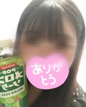 ももか 29歳