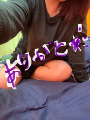 のい 44歳