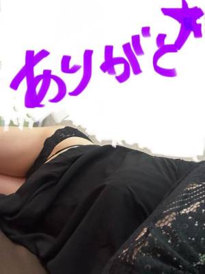 のい 44歳