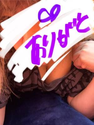 のい 44歳