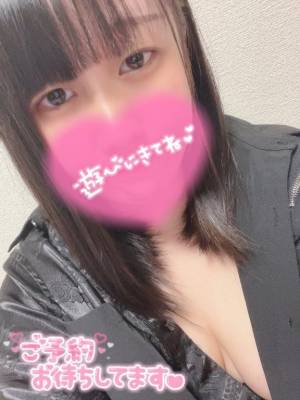 ふう 21歳