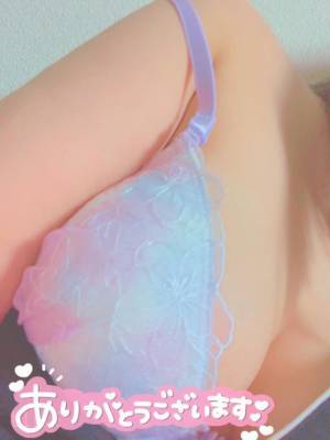 ふう 21歳