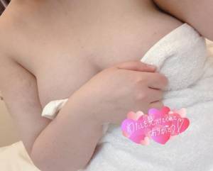 おもち 26歳