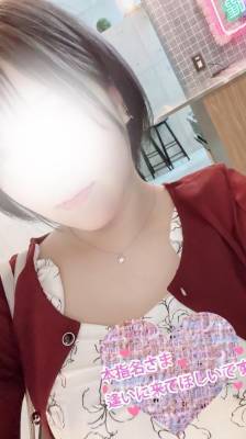 れん 23歳