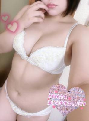 れん 23歳