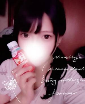 れん 23歳