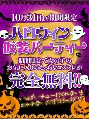 あんず 41歳