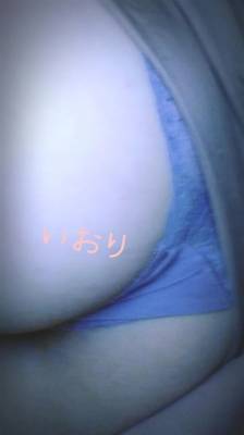 いおり 35歳
