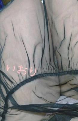 いおり 35歳