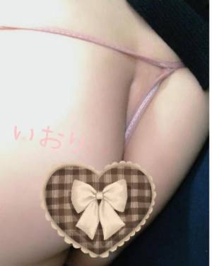 いおり 35歳