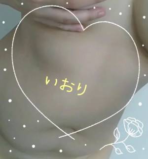 いおり 35歳