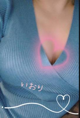 いおり 35歳