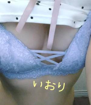 いおり 35歳