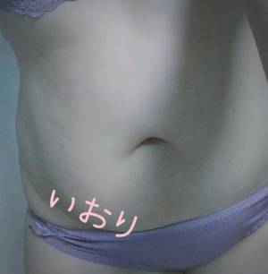 いおり 35歳