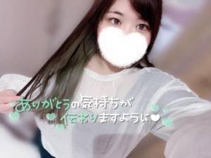 みずほ 29歳