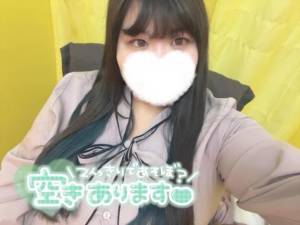 みずほ 29歳