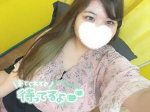 みずほ 29歳