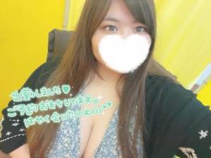 みずほ 29歳