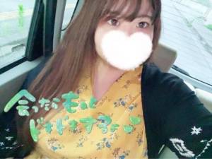 みずほ 29歳