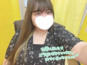 みずほ 29歳