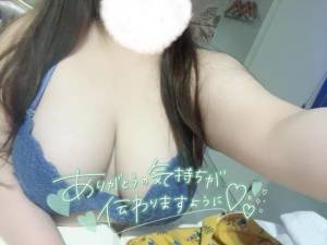 みずほ 29歳