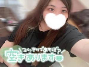 みずほ 29歳
