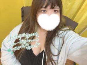みずほ 29歳