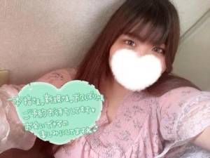 みずほ 29歳