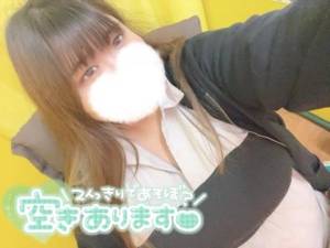 みずほ 29歳