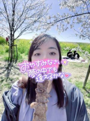 あやり 28歳