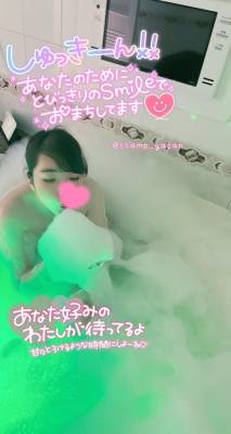 あやり 28歳