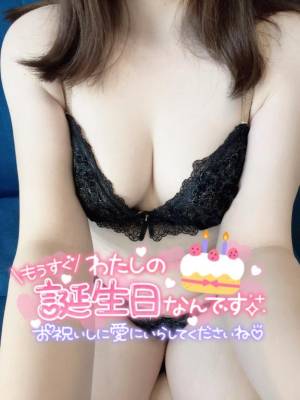 あやり 28歳