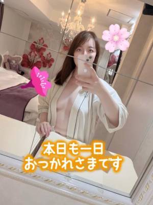 あやり 28歳