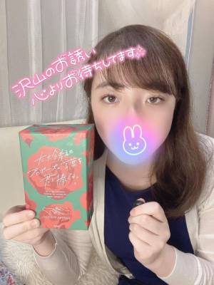 あやり 28歳
