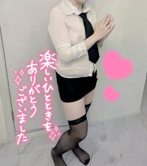 あやり 28歳