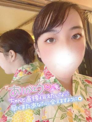 あやり 28歳