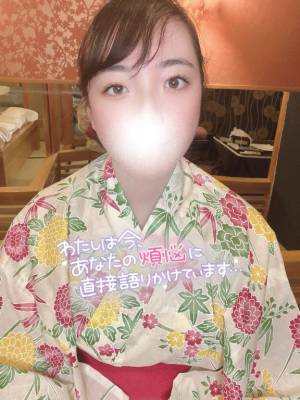 あやり 28歳