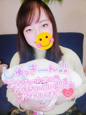 あやり 28歳