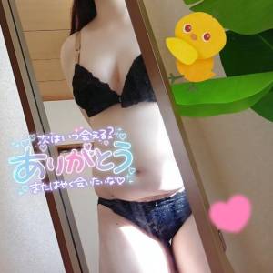あやり 28歳